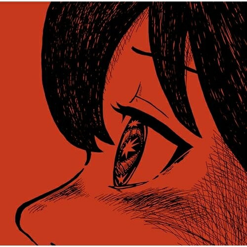 恋、それは電影 (CD+DVD) (初回限定盤)クジラ夜の街クジラヨルノマチ くじらよるのまち　発売日 : 2024年11月06日　種別 : CD　JAN : 4988007311052　商品番号 : CRCP-40694【商品紹介】”ファンタジーを創るバンド”クジラ夜の街待望のメジャー2ndフル・アルバム!【収録内容】CD:11.SHUJINKO2.きみは電影(Prelude)3.ホットドッグ・プラネッタ4.雨の魔女5.失恋喫茶6.劇情7.星に願わない8.End Roll9.出戻(Interlude)10.Saisei11.それだけ12.せいかつかんDVD:21.踊ろう命ある限り2.ここにいるよ3.風のもくてきち4.失恋喫茶5.あばよ大泥棒6.BOOGIE MAN RADIO7.裏終電・敵前逃亡同盟8.美女と野獣9.拝啓10.歌姫は海で11.再会の街12.ヨエツアルカイハ1番街の時計塔13.夜間飛行14.夜間飛行少年15.少年少女16.時間旅行17.時間旅行少女18.ずっとおぼえていてね19.Saisei20.浮遊21.ハナガサクラゲ22.祝祭は遠く