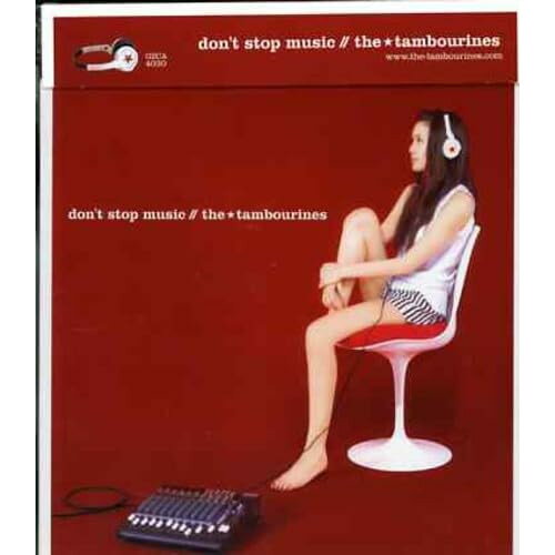 樂天商城 - CD / the★tambourines / ドント ストップ ミュージック / GZCA-4030