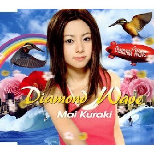 Diamond Wave倉木麻衣クラキマイ くらきまい　発売日 : 2006年6月21日　種別 : CD　JAN : 4523949039000　商品番号 : GZCA-7075【商品紹介】ダイヤモンドのような輝きで波に乗っている彼女が放つ、真夏の海にピッタリなキラキラチューン。TV:NTV系『SPORTS うるぐす』テーマ・ソング(2006年6月3日〜)を収録した、倉木麻衣のシングル。グルーヴ感に溢れたダンス・ポップです。聴いているとなぜか希望が持てます。【収録内容】CD:11.Diamond Wave2.SAFEST PLACE3.Diamond Wave 〜grand bleu mix〜