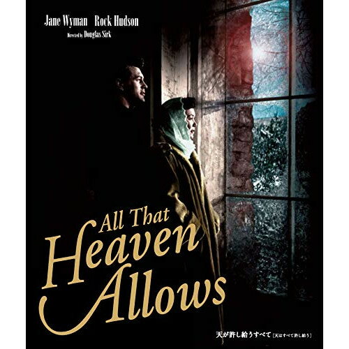 【取寄商品】BD / 洋画 / 天はすべて許し給う(Blu-ray) / IVBD-1168