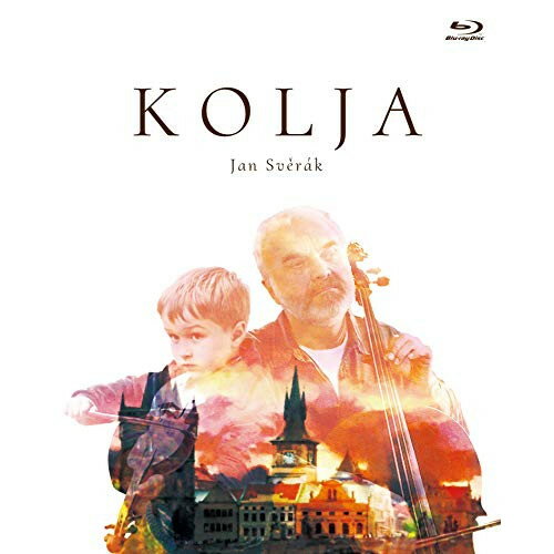 【取寄商品】BD / 洋画 / コーリャ 愛のプラハ(Blu-ray) / IVBD-1174