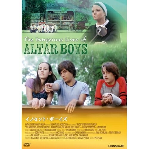 ▼DVD / 洋画 / イノセント・ボーイズ / KIBF-3228[8/06]発売
