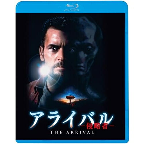 BD / 洋画 / アライバル-侵略者-(Blu-ray) / KIXF-1965