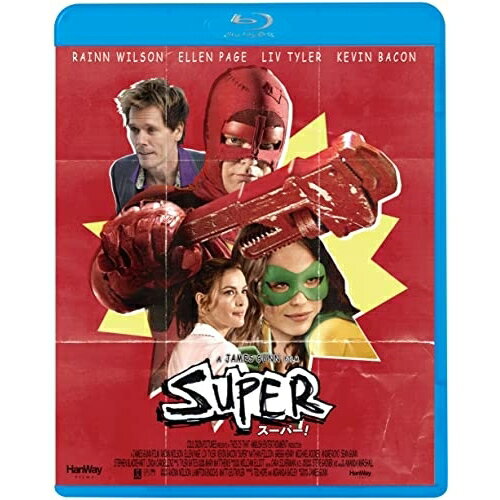 Western Films - BD / 洋画 / スーパー!(Blu-ray) / KIXF-2014