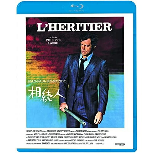 樂天商城 - BD / 洋画 / 相続人(Blu-ray) / KIXF-2023