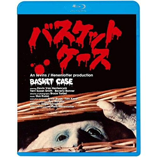 乐天商城 - BD / 洋画 / バスケットケース(Blu-ray) / KIXF-2039