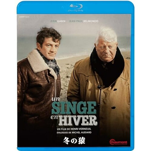 BD / 洋画 / 冬の猿(Blu-ray) / KIXF-2054