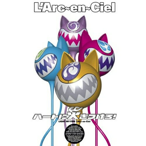 BD / L'Arc-en-Ciel / ハートに火をつけろ!(Blu-ray) / KSXL-151
