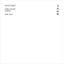 LP(30cm) / 寺尾紗穂 / 寺尾紗穂 EARLY YEARS LP BOX 2006-2012 (初回プレス限定盤) / MDJL-1012