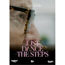 【取寄商品】DVD / クラシック / ジャスト・ダンス・ステップス / NYDX-50411