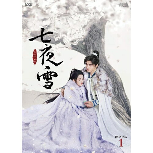 ڼʡDVD / ꥸʥV /  DVD-BOX1 / OPSD-B919