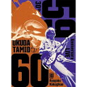 BD / 奥田民生 / ソロ30周年記念ライブ「59-60」@両国国技館(Blu-ray) / RCMR-2516