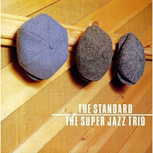 CD / スーパー・ジャズ・トリオ / ザ・スタンダード (解説付) (期間生産限定スペシャルプライス盤) / SICJ-42