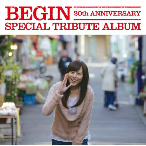 楽天市場】三線の花 begin（CD｜CD・DVD）の通販