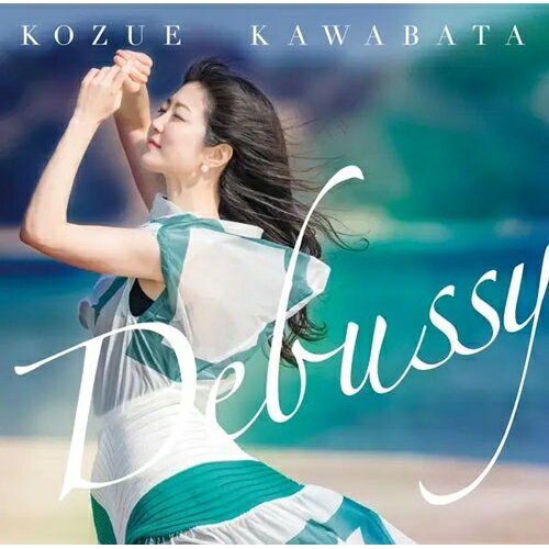 【 お取り寄せにお時間をいただく商品となります 】　・入荷まで長期お時間をいただく場合がございます。　・メーカーの在庫状況によってはお取り寄せが出来ない場合がございます。　・発送の都合上すべて揃い次第となりますので単品でのご注文をオススメいたします。　・手配前に「ご継続」か「キャンセル」のご確認を行わせていただく場合がございます。　当店からのメールを必ず受信できるようにご設定をお願いいたします。 ドビュッシー河端梢カワバタコズエ かわばたこずえ　発売日 : 2025年6月25日　種別 : CD　JAN : 4582561411656　商品番号 : TTOC-85【商品紹介】”世界観のある音の広がり、あの感動は一生忘れない” 彼女の演奏には、常に聴衆の心に訴えかける何かがある。長年に渡り、オーストリアで研鑽を積んだ河端梢。ウィーン仕込みの、繊細で艶やかな音色を強みに持つピアニストだ。「演奏は一期一会。作曲家、演奏者、聴衆、楽器、環境など全てが揃わないと実現できない奇跡のような時間。音楽を通して聴衆と繋がれたとき、その空間は何物にも代え難い、幸せに満ち溢れた空気に包まれる。」と河端は語る。記念すべきメジャーデビュー作に、オールドビュッシーの楽曲が選ばれたのは、使用された楽器が、ドビュッシーの愛したベヒシュタインピアノだったことが、大きく関係している。今作は、そんな一瞬一瞬に寄り添う河端の演奏スタイルが実を結んだ、まさに一期一会なものとなっている。『月の光』『夢』『亜麻色の髪の乙女』といった超メジャー曲から『ピアノのために』『喜びの島』のような高度なテクニックを要する難曲まで、ドビュッシーの世界が見事に映し出された極上の一枚。光と影、過去と未来、夢と現実、それらの相反する情緒が多彩な音色となり混ざり合う様を、ぜひ一緒に体感していただきたい。