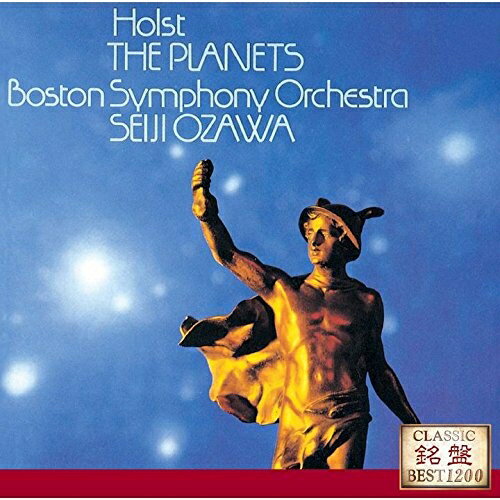 CD / 小澤征爾 / ホルスト:組曲(惑星) / UCCD-7317