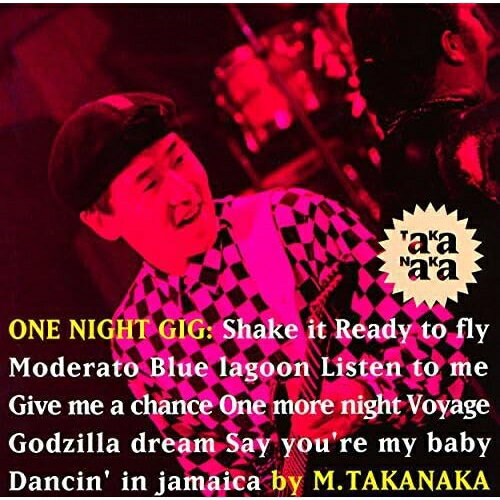 CD / 高中正義 / One Night Gig (SHM-CD) / UPCY-6869