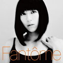 LP(30cm) / 宇多田ヒカル / Fantome (180g重量盤) (生産限定盤) / UPJY-9212