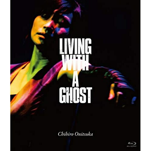 LIVING WITH A GHOST(Blu-ray)鬼束ちひろオニツカチヒロ おにつかちひろ　発売日 : 2021年5月26日　種別 : BD　JAN : 4988002903221　商品番号 : VIXL-328【収録内容】BD:11.ARIA DA CAPO(ゴールドベルグ変奏曲より)2.BORDERLINE3.End of the world4.Tiger in my Love5.Beautiful Fighter6.イノセンス7.私とワルツを8.流星群9.ダイニングチキン10.EVER AFTER11.悲しみの気球12.火の鳥13.MAGICAL WORLD14.CROW15.蛍16.書きかけの手紙17.月光18.嵐ヶ丘