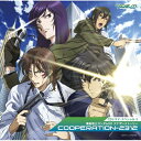 CD / ドラマCD / CDドラマスペシャル3 機動戦士ガンダム00 アナザーストーリー COOPERATION-2312 / VTCL-60136