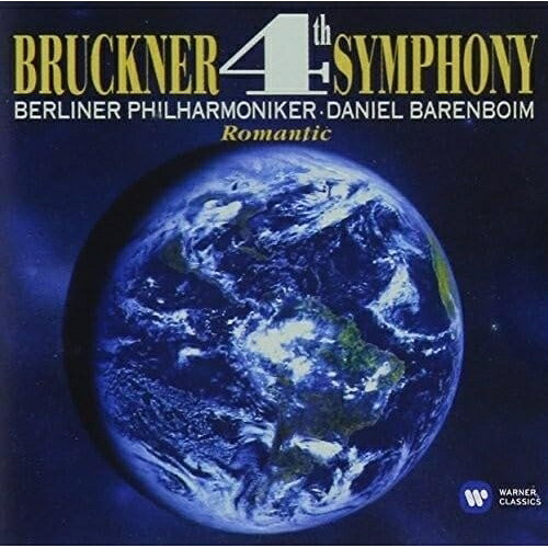 CD / バレンボイム ベルリン・フィルハーモニー管弦楽団 / ブルックナー:交響曲 第4番「ロマンティック」 (解説付) (来日記念盤) / WPCS-13311 surprise-web-13521214 サプライズWEB パッケージ画像