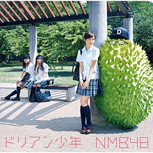 CD / NMB48 / ドリアン少年 (CD+DVD) (Type-C) / YRCS-90087