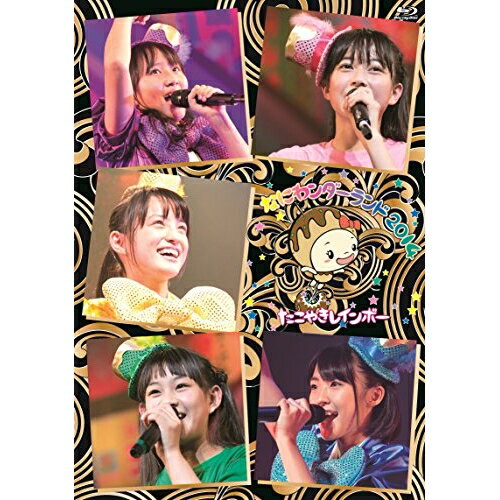 BD / たこやきレインボー / なにわンダーランド2014(Blu-ray) / ZXRB-3003