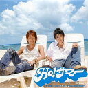 CD / タッキー&翼 / Ho!サマー (ジャケットC) / AVCD-31069