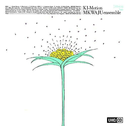 CD / ムクワジュ・アンサンブル / 樹・モーション (UHQCD) (解説付) / COCB-54241