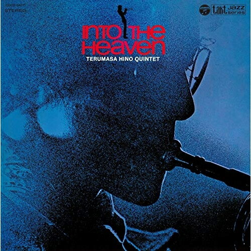 CD / 日野皓正クインテット / イントゥ・ザ・ヘヴン +1 (紙ジャケット) (初回限定生産盤) / COCB-54271