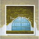 CD / 西浦達雄 / ボイス・オブ・マインド(エキストラヴァージョン) (エンハンスドCD) (ベストアルバム盤) / DDCZ-1068