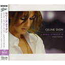 CD / セリーヌ・ディオン / ワールド・トゥ・ビリーヴ・イン-ヒミコ・ファンタジア- (対訳付) / EICP-1069