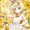 CD / シャロ(CV.内田真礼) / TVアニメ「ご注文はうさぎですか??」バースデイソングシリーズ04 / GNCA-574