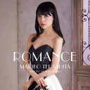CD / 寺下真理子/須関裕子 / ロマンス (ライナーノーツ) / KICC-1356