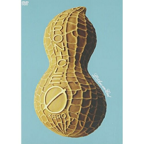 CHRONICLE 0 -ZERO-L'Arc-en-Cielラルクアンシエル らるくあんしえる　発売日 : 2007年2月14日　種別 : DVD　JAN : 4582117986829　商品番号 : KSBL-5832【収録内容】DVD:11.眠りによせて2.Blurry Eyes3.and She Said4.Vivid Colors5.夏の憂鬱〔time to say good-bye〕6.風にきえないで7.flower8.Lies and Truth