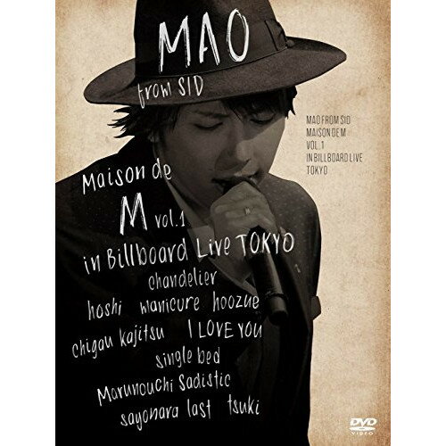 DVD / マオ from SID / Maison de M vol.1 in Billboard Live TOKYO (通常版) / KSBL-6275