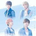 CD / NEWS / 恋を知らない君へ / LCCN-451