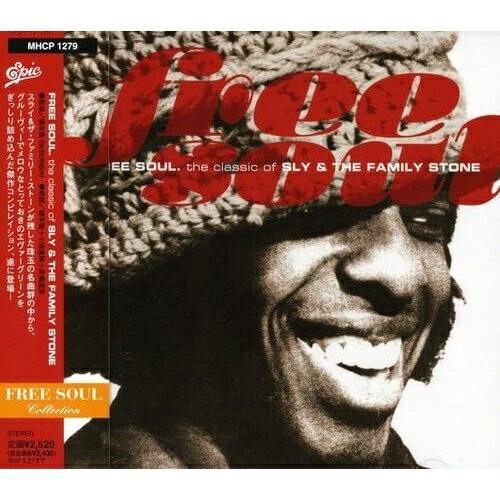 CD / スライ&ザ・ファミリー・ストーン / フリー・ソウル クラシック・オブ・スライ&ザ・ファミリー・..