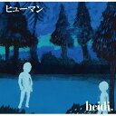 【取寄商品】CD / ハイジ / ヒューマン / MRKT-5007