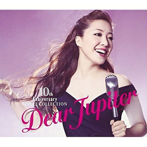 Pop JAPANizu - CD / 平原綾香 / 10周年記念シングル・コレクション〜Dear Jupiter〜 (2CD+DVD) (解説付) (初回生産限定盤) / MUCD-8044