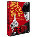 DVD / 国内TVドラマ / コドモ警視 DVD-BOX / PCBG-61567