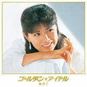 CD / 森昌子 / ゴールデン★アイドル 森昌子 (HQCD) (紙ジャケット豪華パッケージ) (限定生産盤) / PCCA-50197