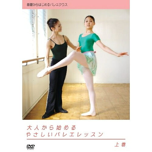 DVD / ��̣���� / ���ä���Ϥ����Х쥨���饹 ��ͤ���Ϥ��䤵�����Х쥨��å��� �崬 (�Х�塼�ץ饤����) / TDBT-247