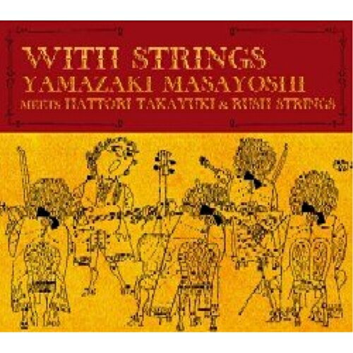 CD / 山崎まさよし / WITH STRINGS (2CD+DVD) (5万枚限定生産盤) / UPCH-9227