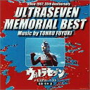 CD / キッズ / ウルトラセブン メモリアル ベスト / VPCD-81428