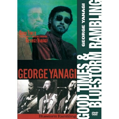DVD / 柳ジョージ / GOOD TIMES & BLUESTORM RAMBLING / WPBL-90208