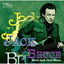 DVD / Jack Bruce + hr-Bigband / モア・ジャック・ザン・ブルース (DVD+CD) (完全生産限定版) / YMBZ-10856