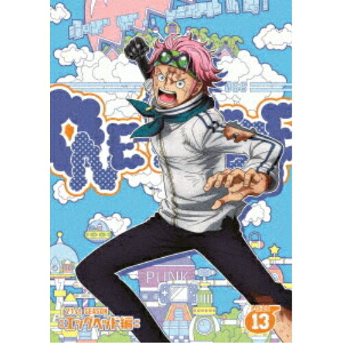 DVD / TV 애니메이션 / ONE PIECE 원피스 21ST 시즌 에그 헤드 편 PIECE.13 / EYBA-14765