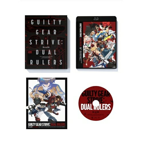 【取寄商品】BD / TVアニメ / 「GUILTY GEAR STRIVE: DUAL RULERS」BD-BOX(Blu-ray) / FFXT-9006