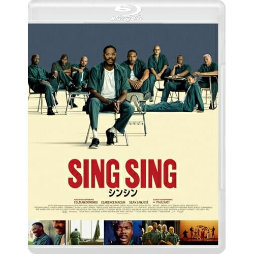 【取寄商品】BD / 洋画 / シンシン/SING SING(Blu-ray) / GABS-2834